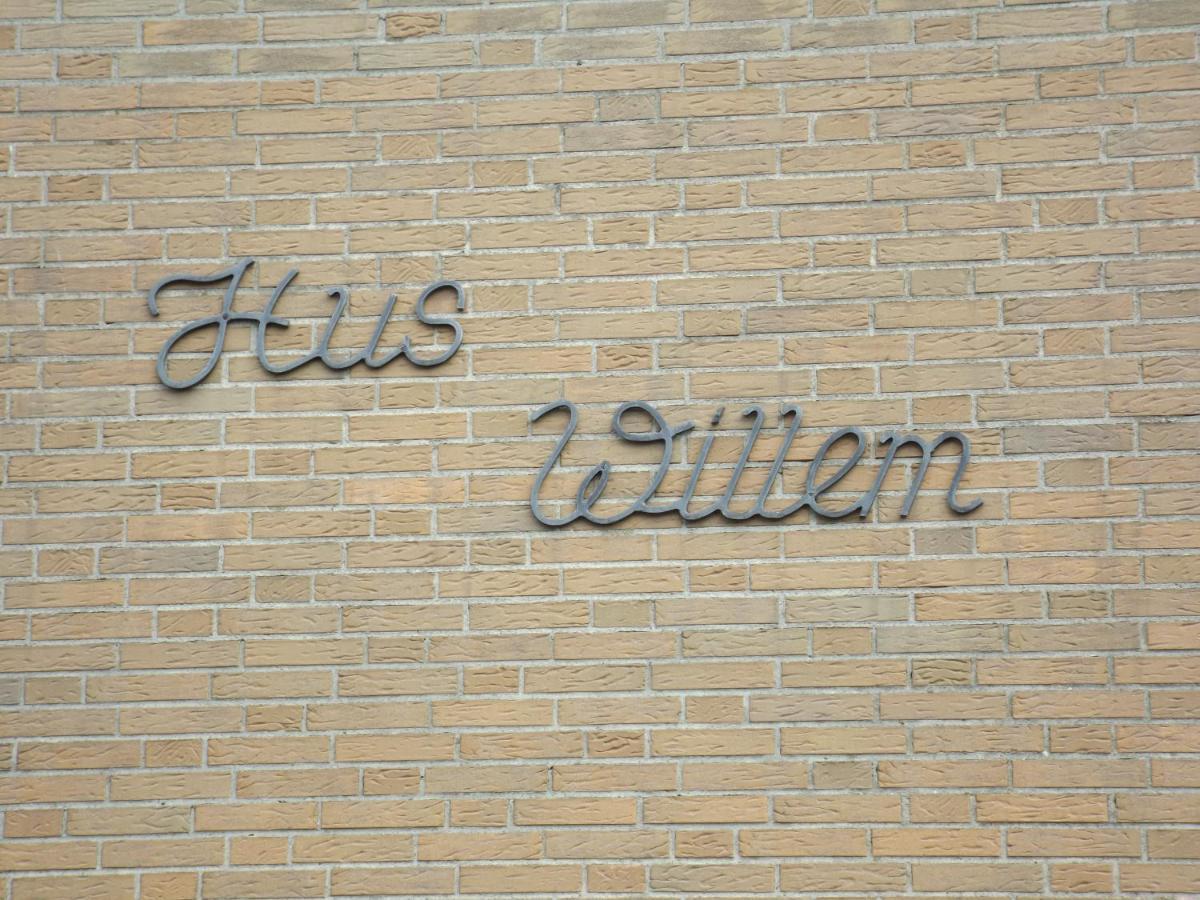 Hus Willem Büsum Εξωτερικό φωτογραφία